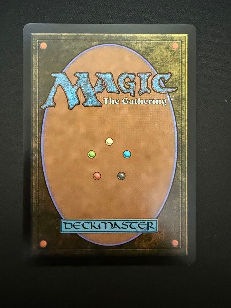 MTG FF 迷える黒魔道士、ビビ