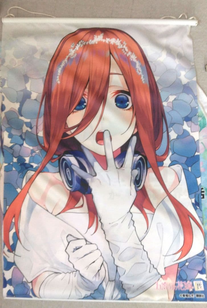 五等分の花嫁 まとめ売り