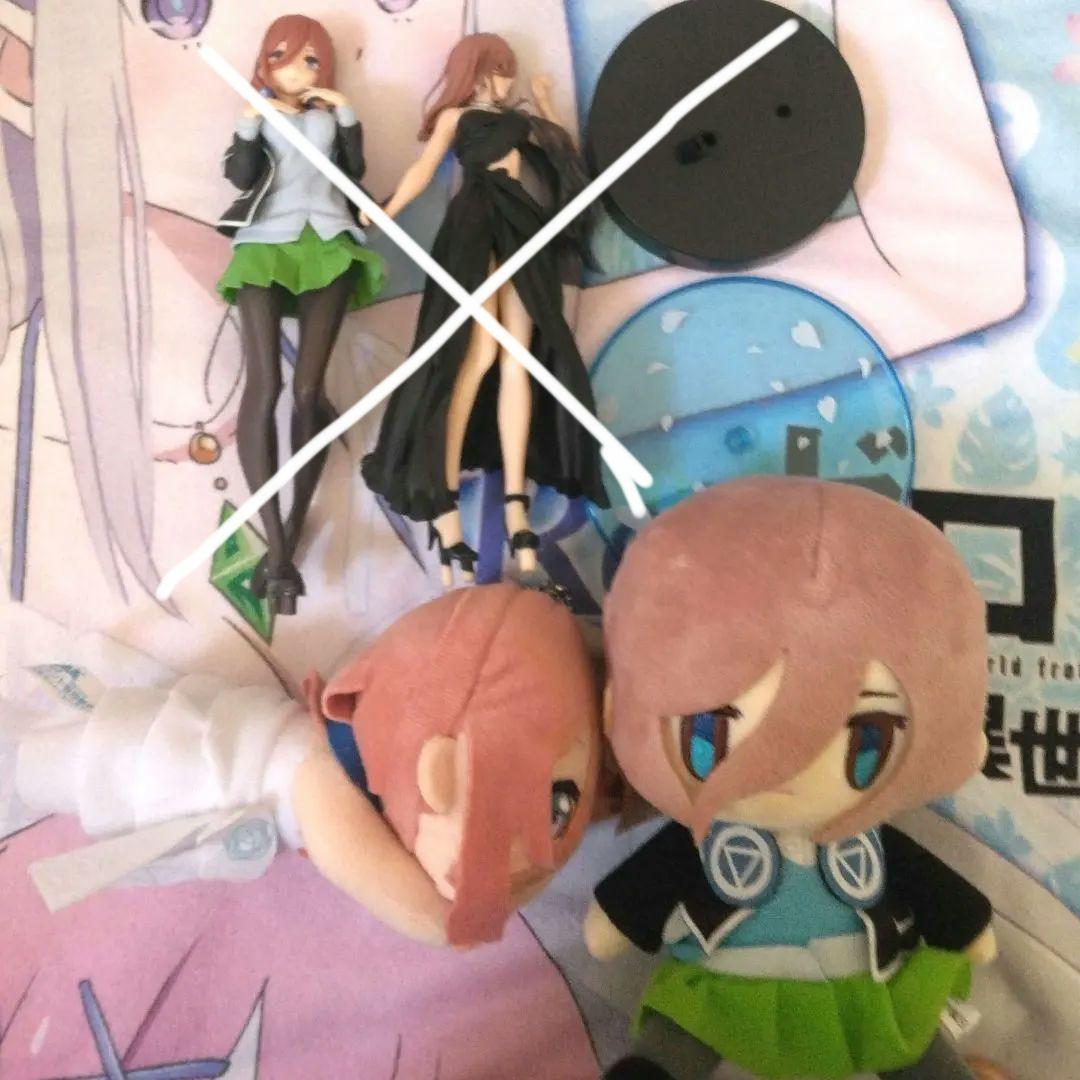 五等分の花嫁 まとめ売り