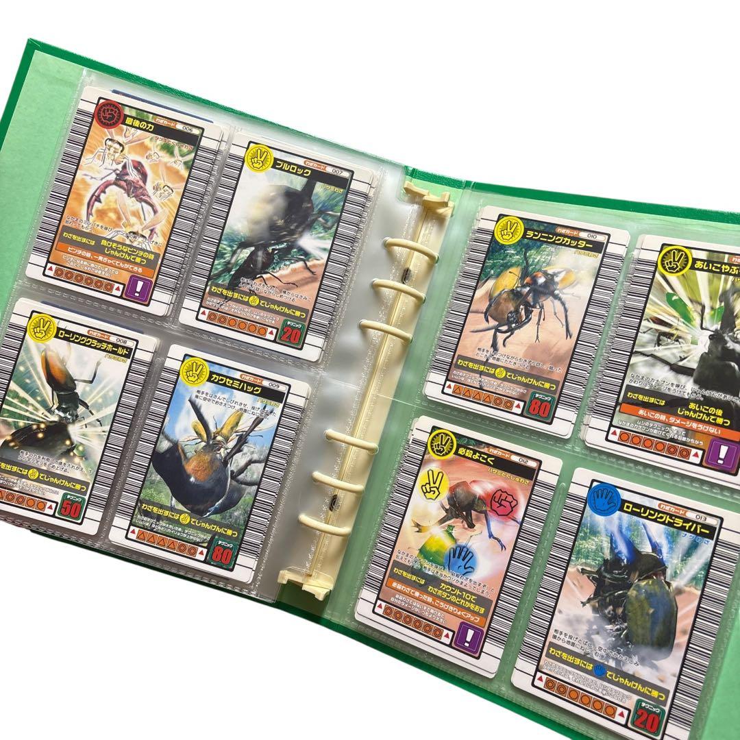 (美品) レアムシキングカード 2004ファースト フルコンプ まとめ