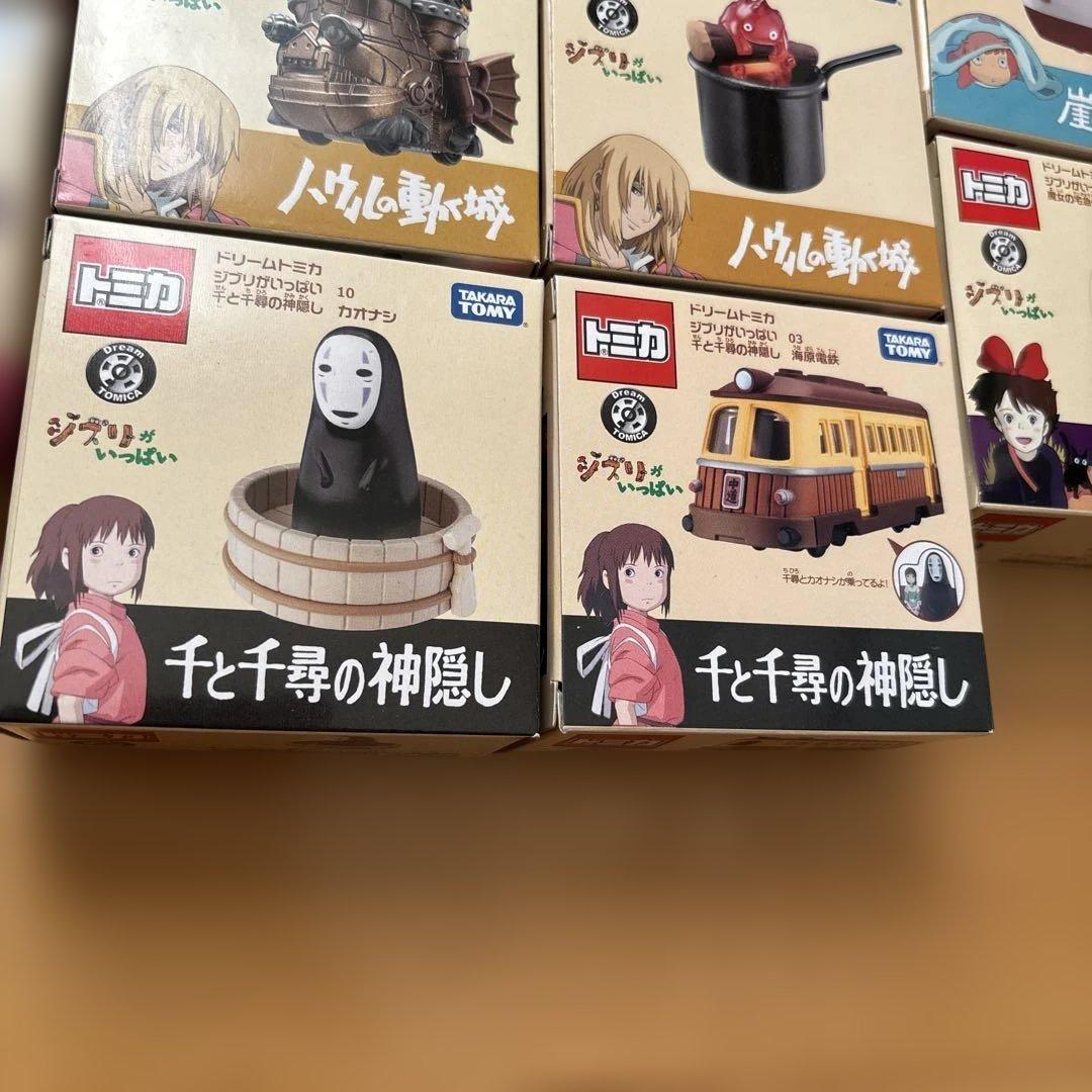 トミカ　ジブリ　コンプリート　全10種類