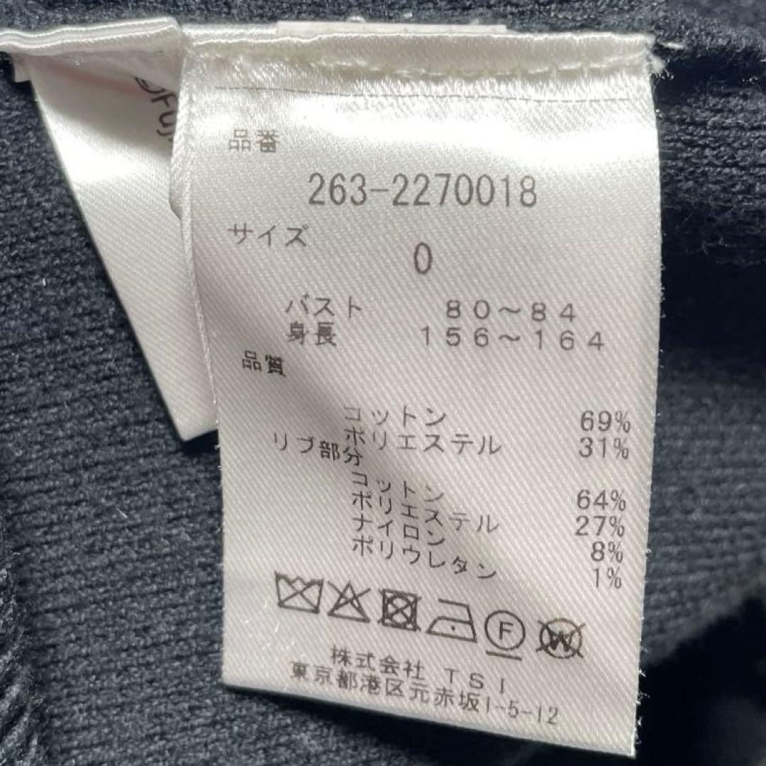 ジャックバニー ドラえもん コラボ セーター ニット ゴルフウェア ブラック 0