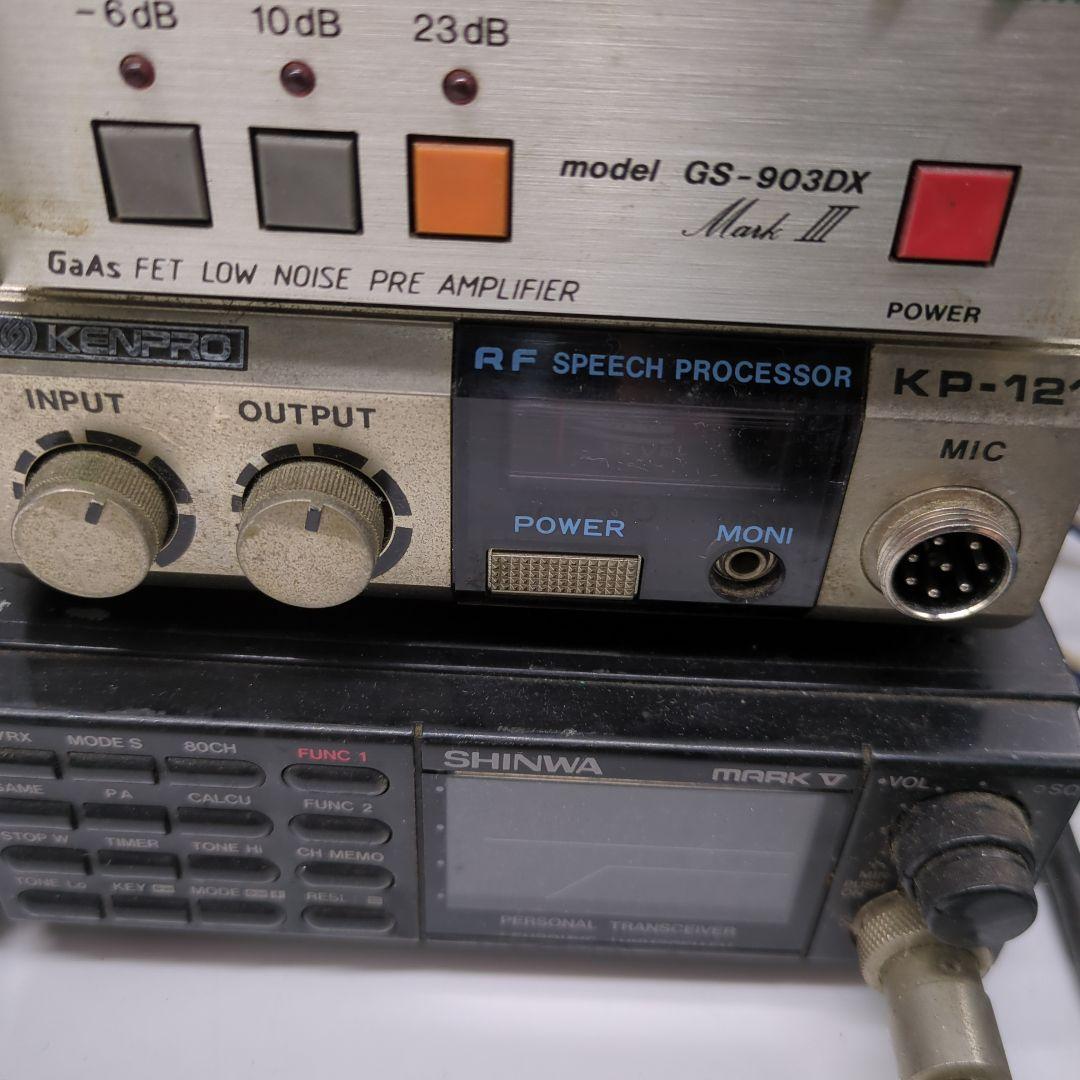 CB無線まとめ売り CORONA KENPRO KP-121 SHINWA