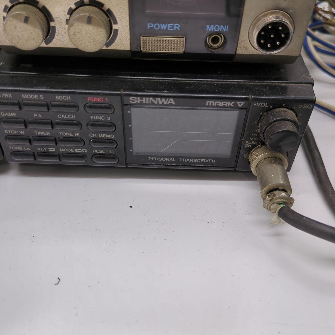 CB無線まとめ売り CORONA KENPRO KP-121 SHINWA