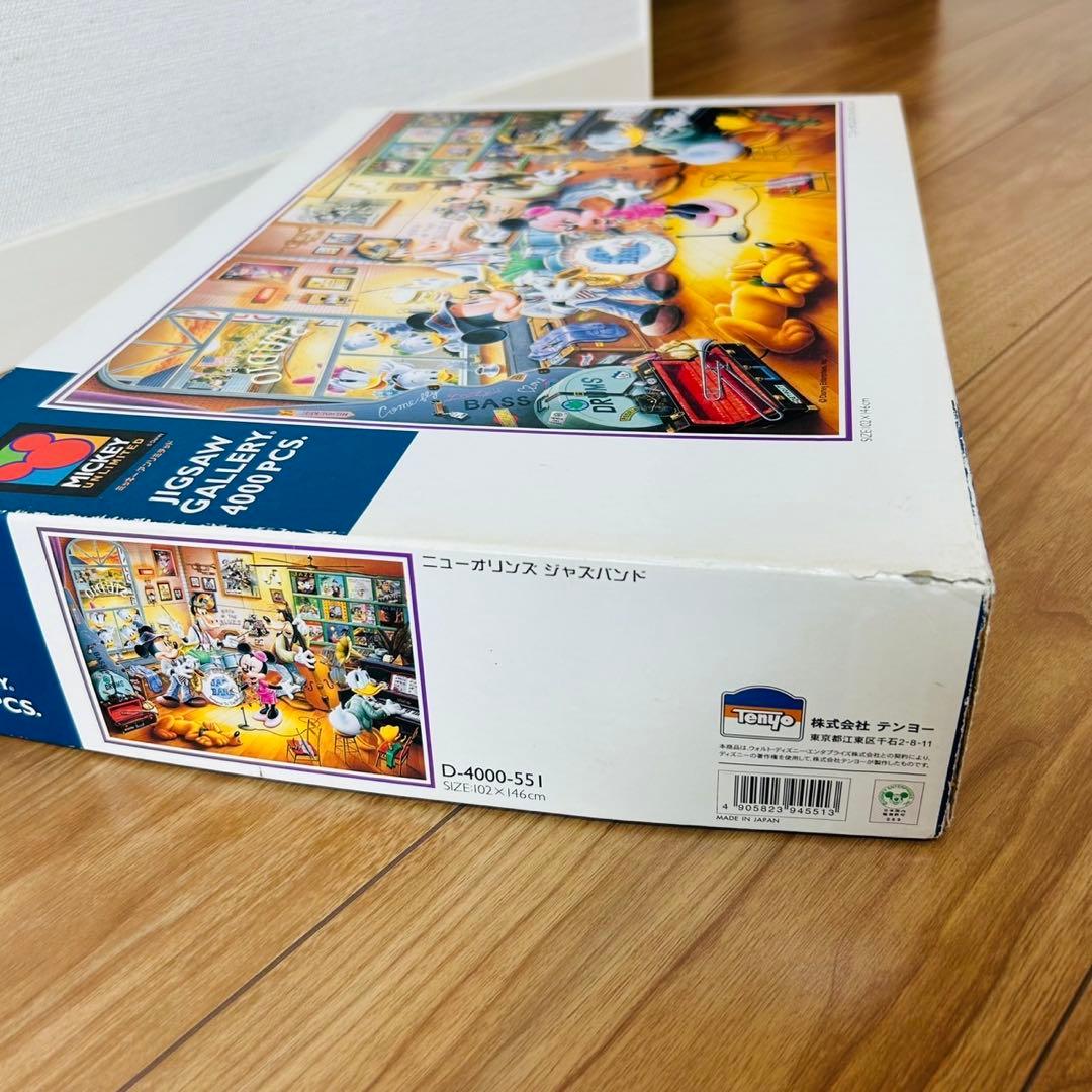 希少【未使用】4000ピース ジグソーパズル ディズニー　ニューオーリンズジャズ