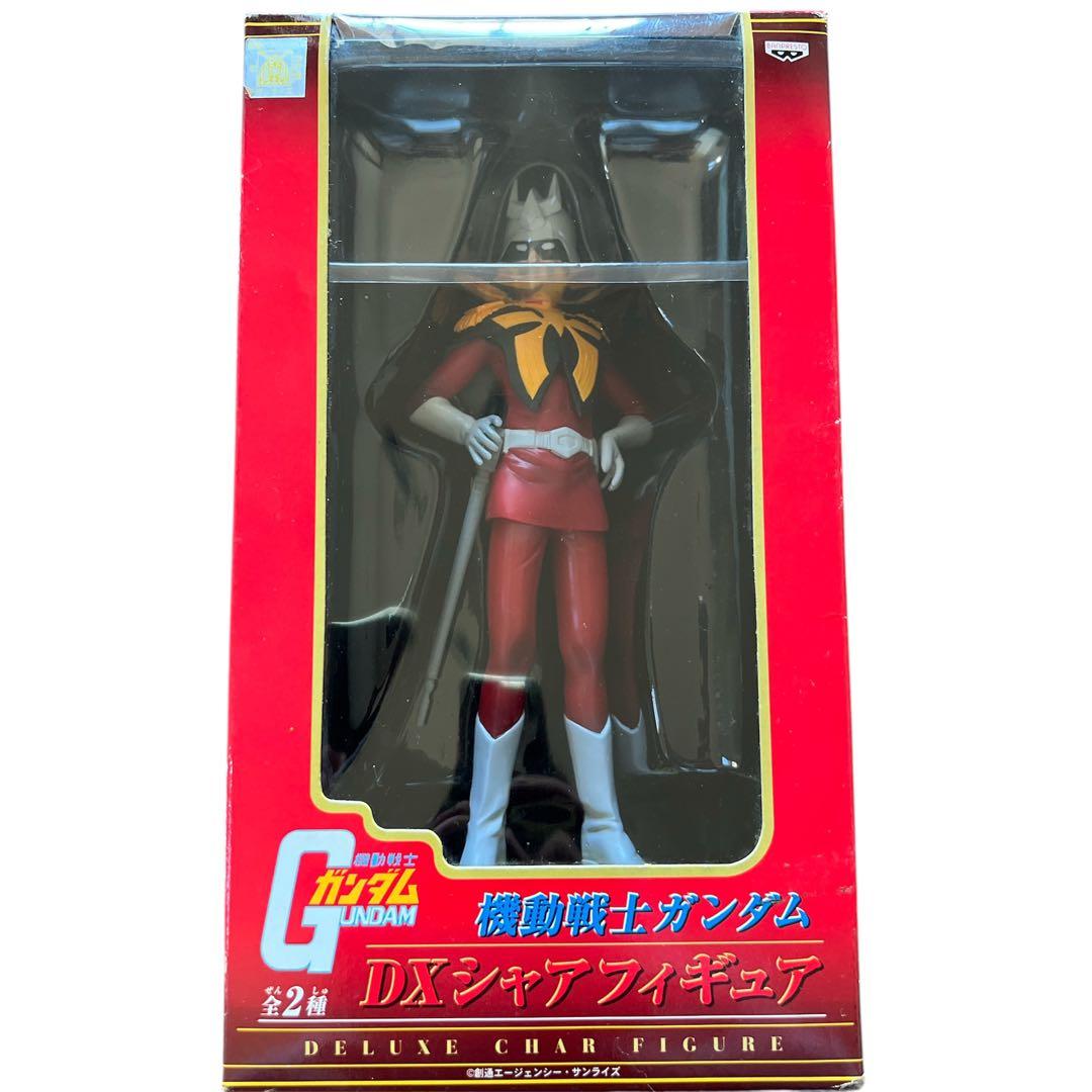 未開封　入手困難　機動戦士ガンダム　DXシャアフィギュア 2体セット