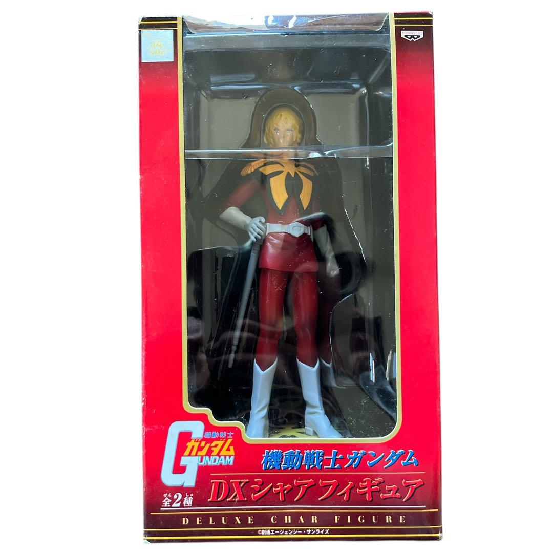 未開封　入手困難　機動戦士ガンダム　DXシャアフィギュア 2体セット
