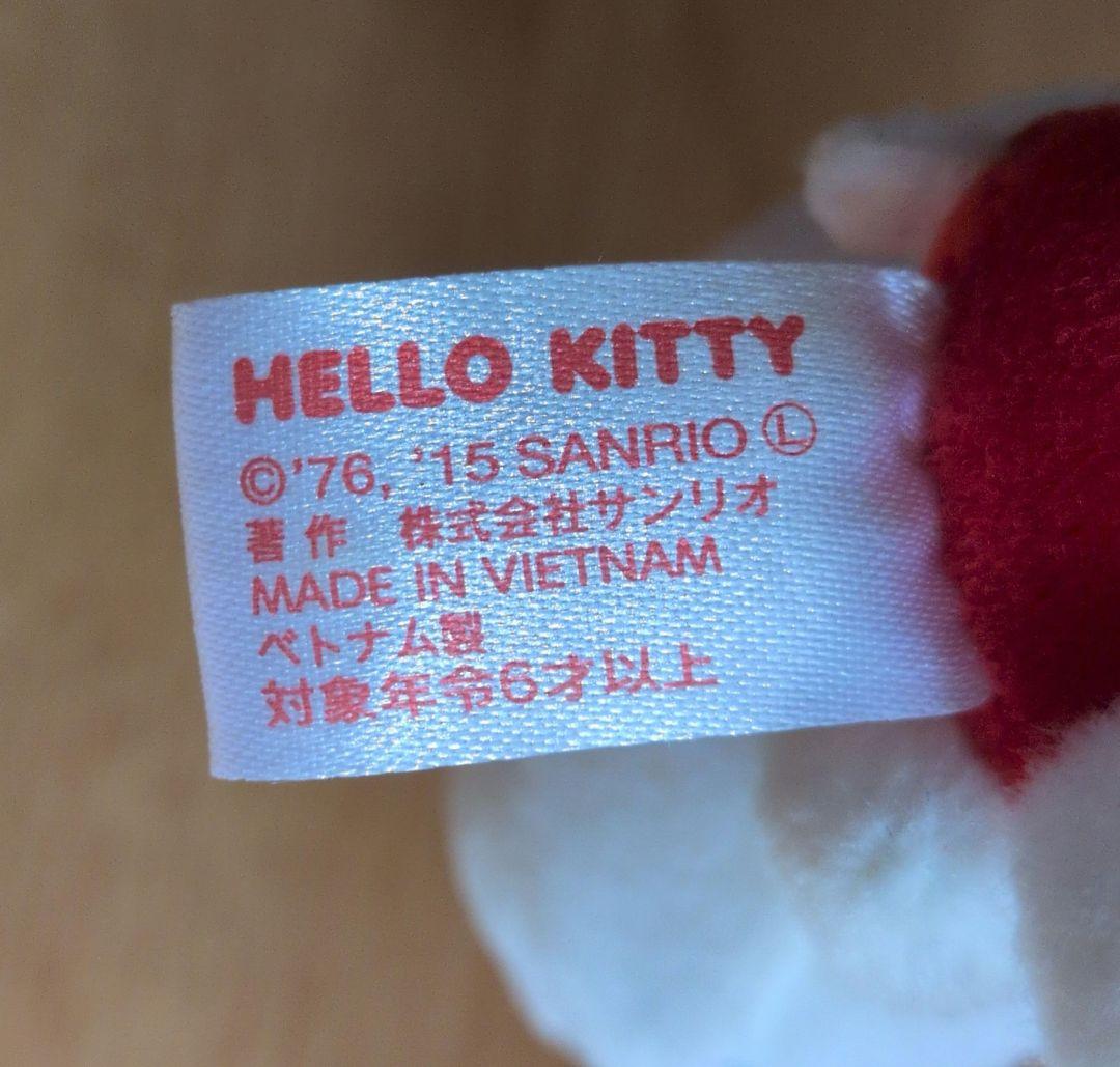 ハローキティ グッズ