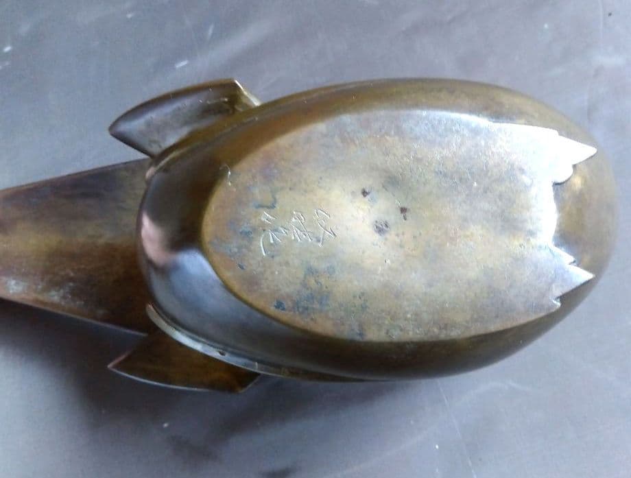 鋳物　錦鶏