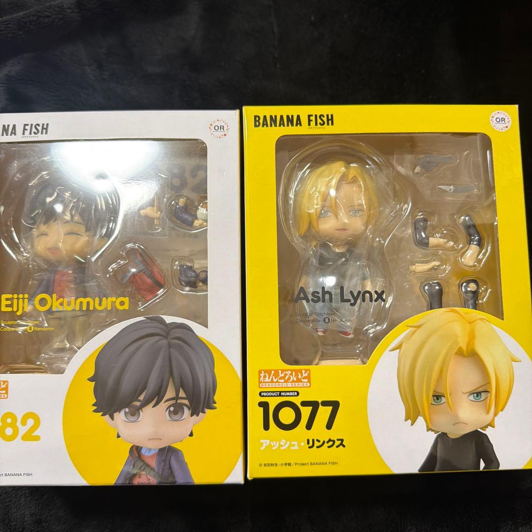 BANANAFISH まとめ売り