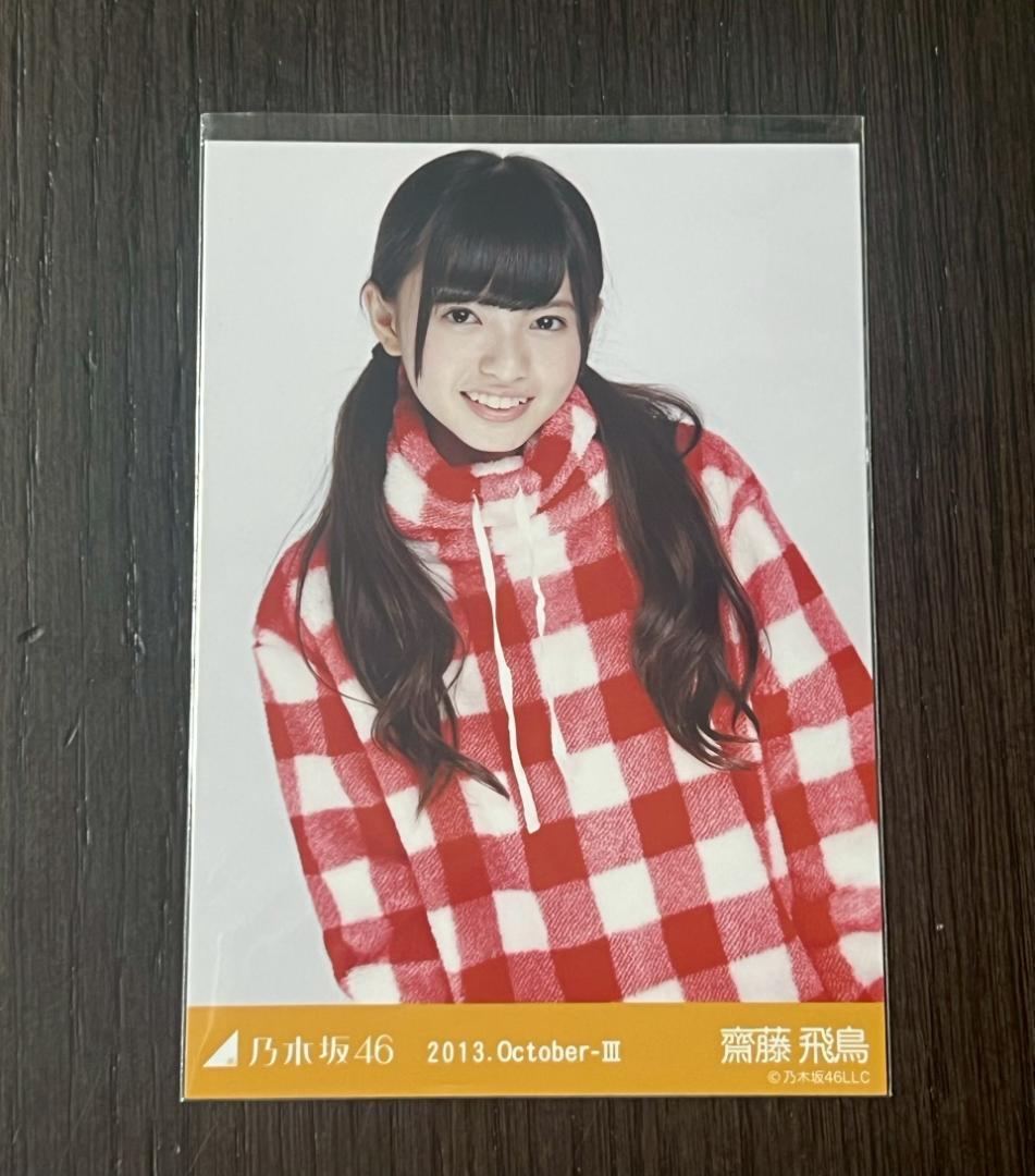 user_2fee5470出品