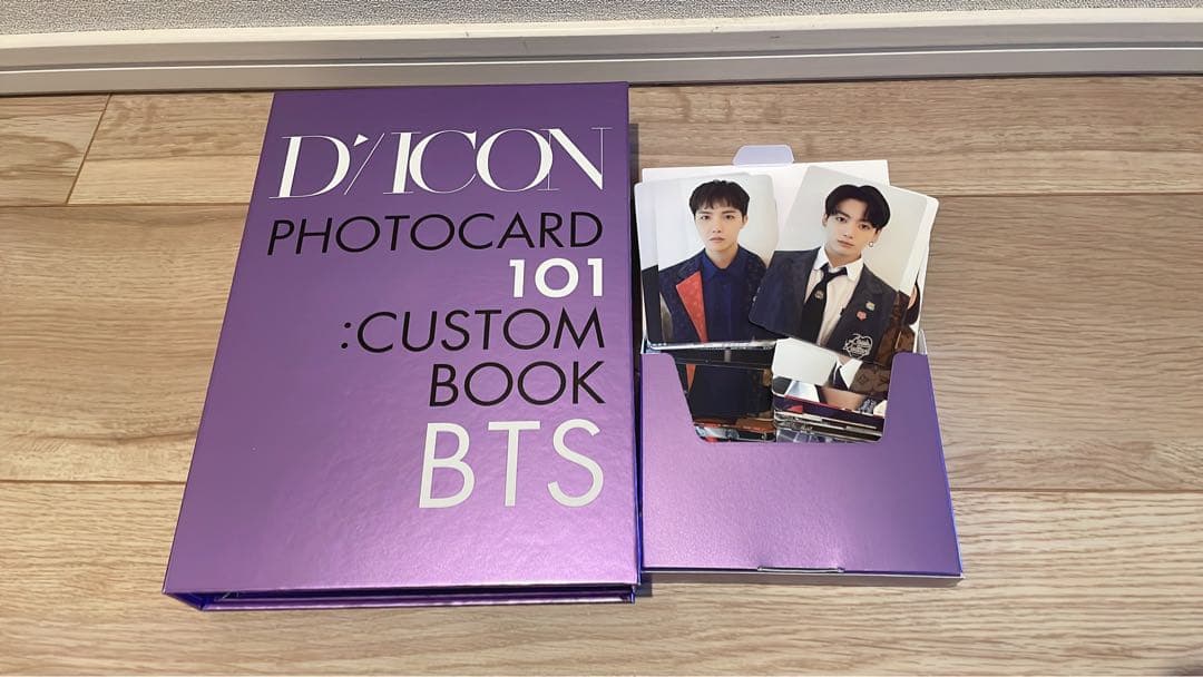 BTSまとめ売り