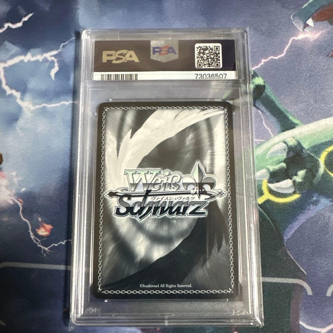 ヴァイス オーバーロード 主へと捧ぐ愛 アルベド SPサイン PSA10