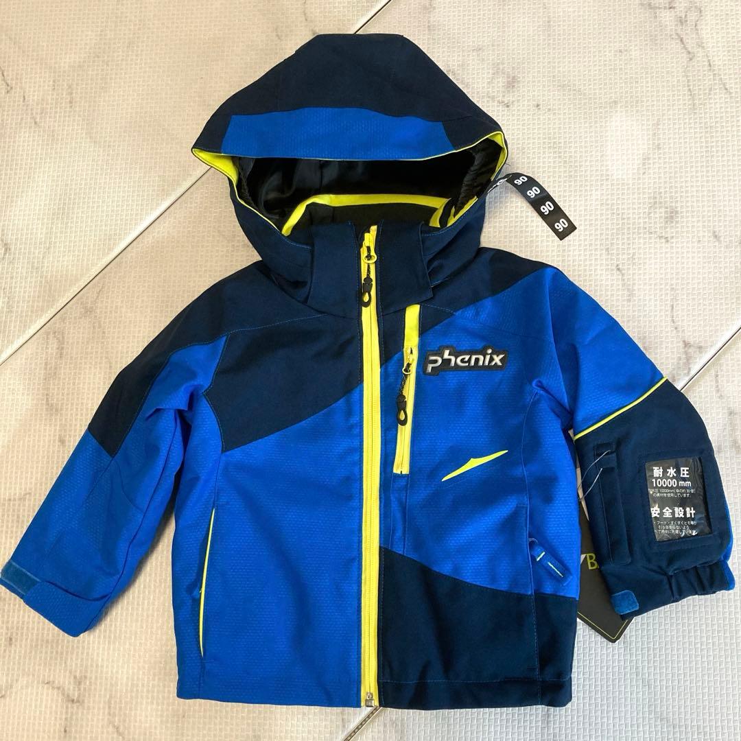 【新品】phenix フェニックス スキーウェア 75-95cm スノボー