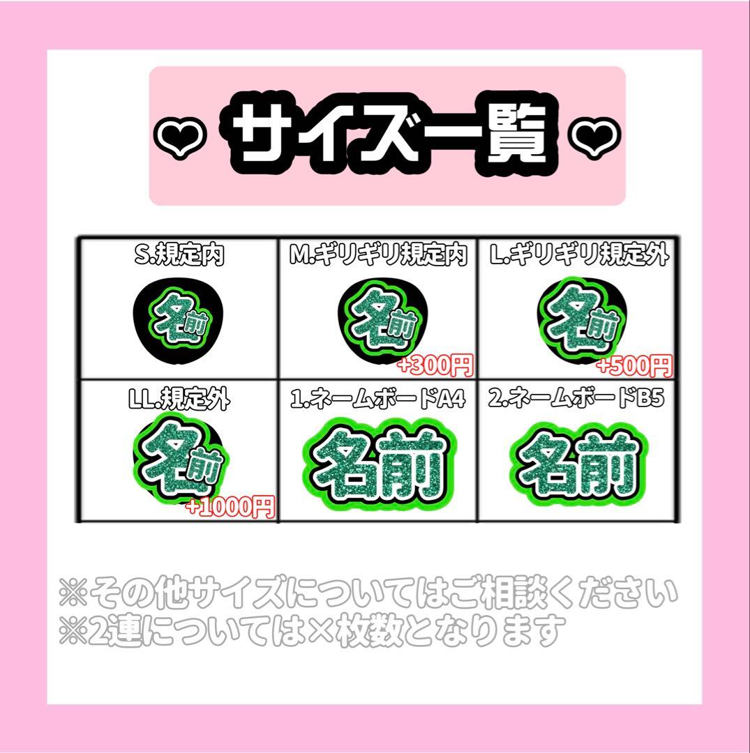 baeページ