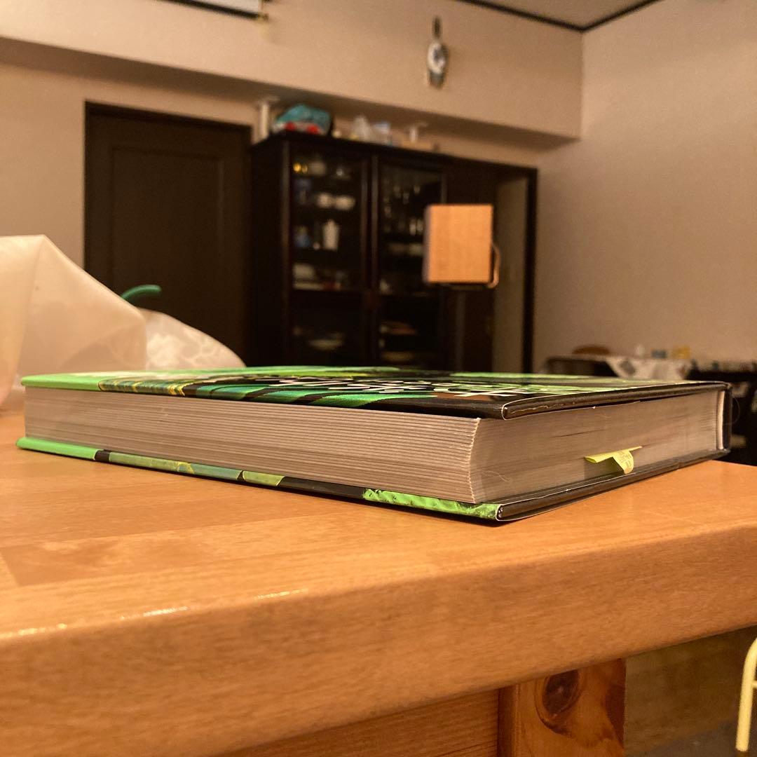 サボテン全書