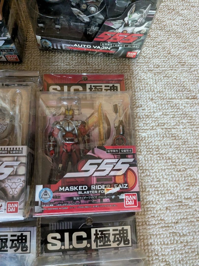 日*4様 S.I.C. 極魂　仮面ライダーファイズ　セット　7種類