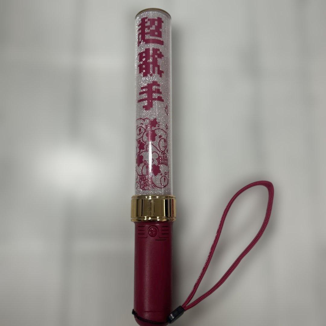 【美品】大森靖子　ペンライト 2本セット