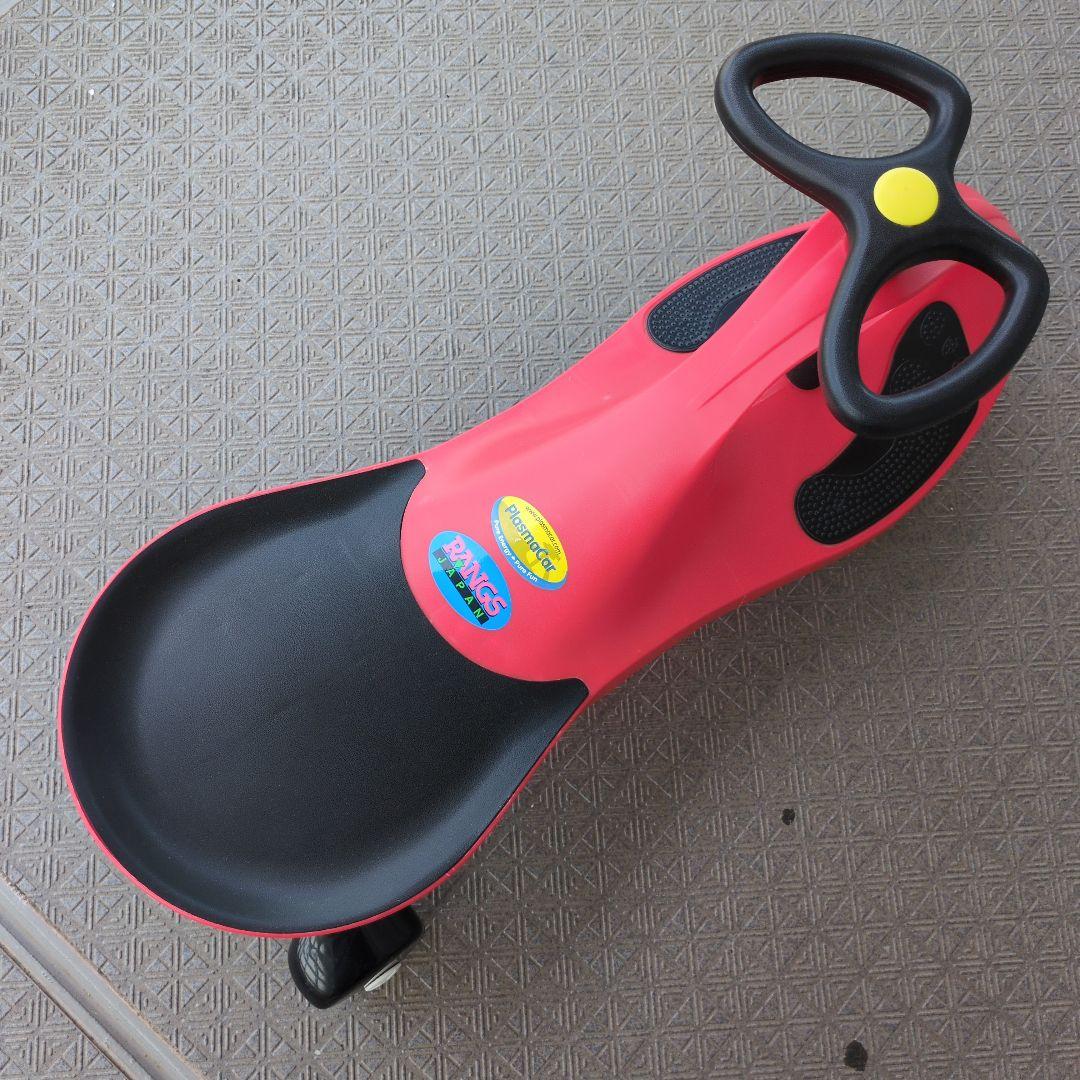 プラズマカー