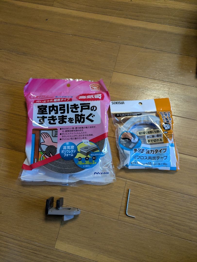 [行って帰る君]ペットドア ペット スルー　大特価中