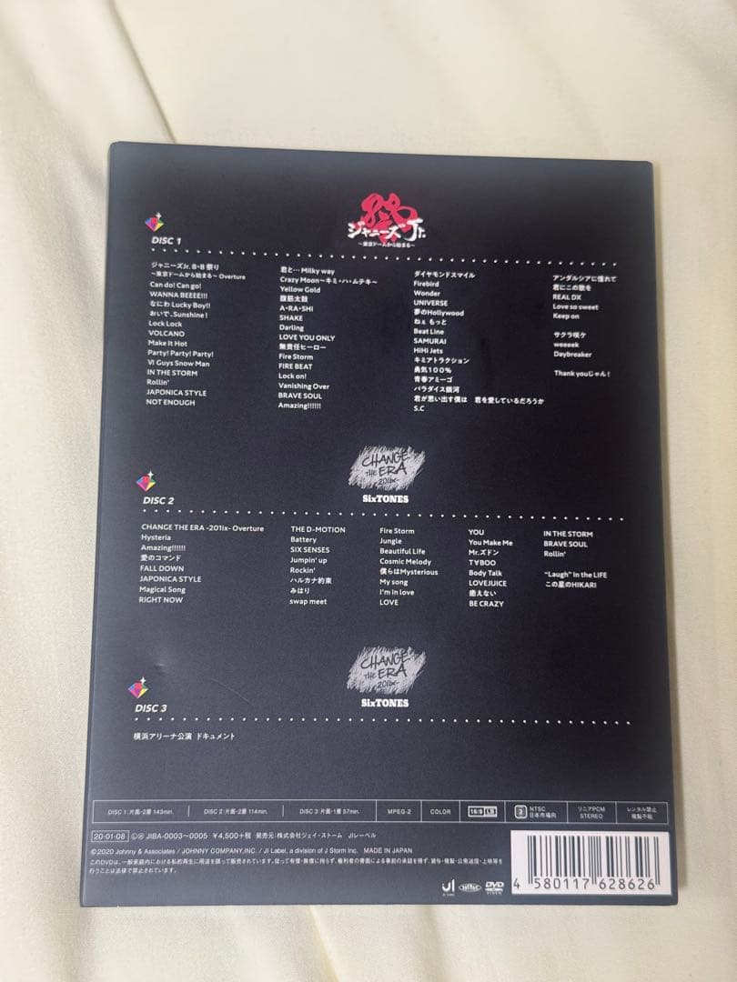 SixTONES 素顔4 DVD