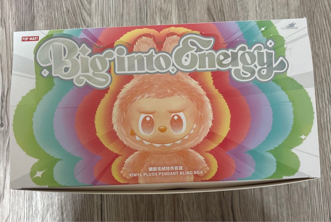 エナジー ラブブ コンプセット 正規品