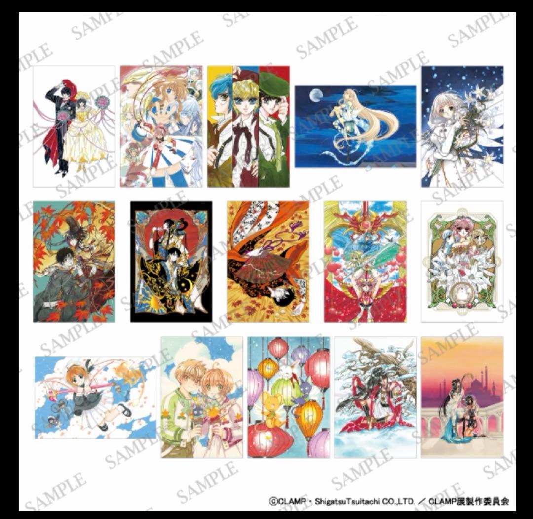 CLAMP展 ポストカードBOX 新品,未開封，カード40枚