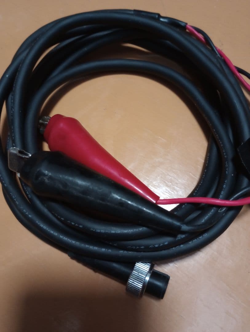 電動リール