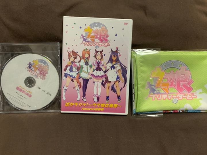ウマ娘　一期　二期　ウマ箱未開封セット
