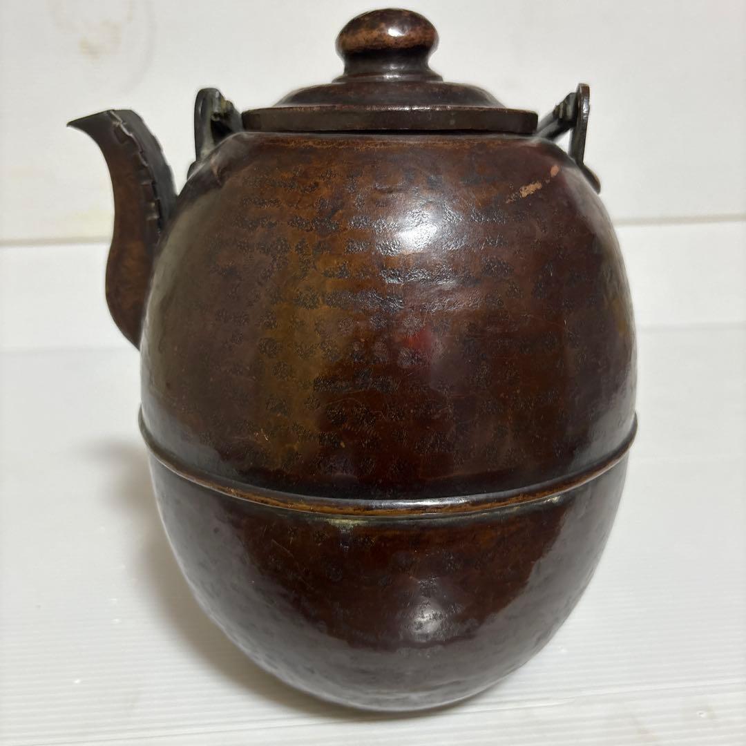 茶道具 銅製 湯沸 煎茶道具 銅瓶 骨董品