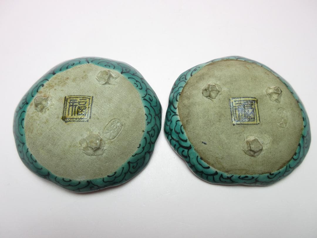 時代物 清六焼 角福 青手風 花形 花紋 銘々皿 5客 TN 81 70816