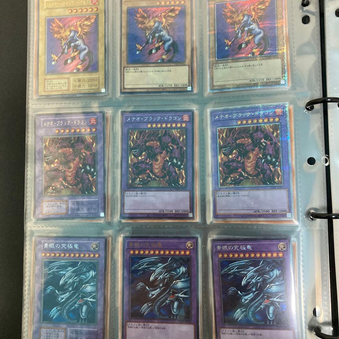 遊戯王　決闘者伝説まとめ売り