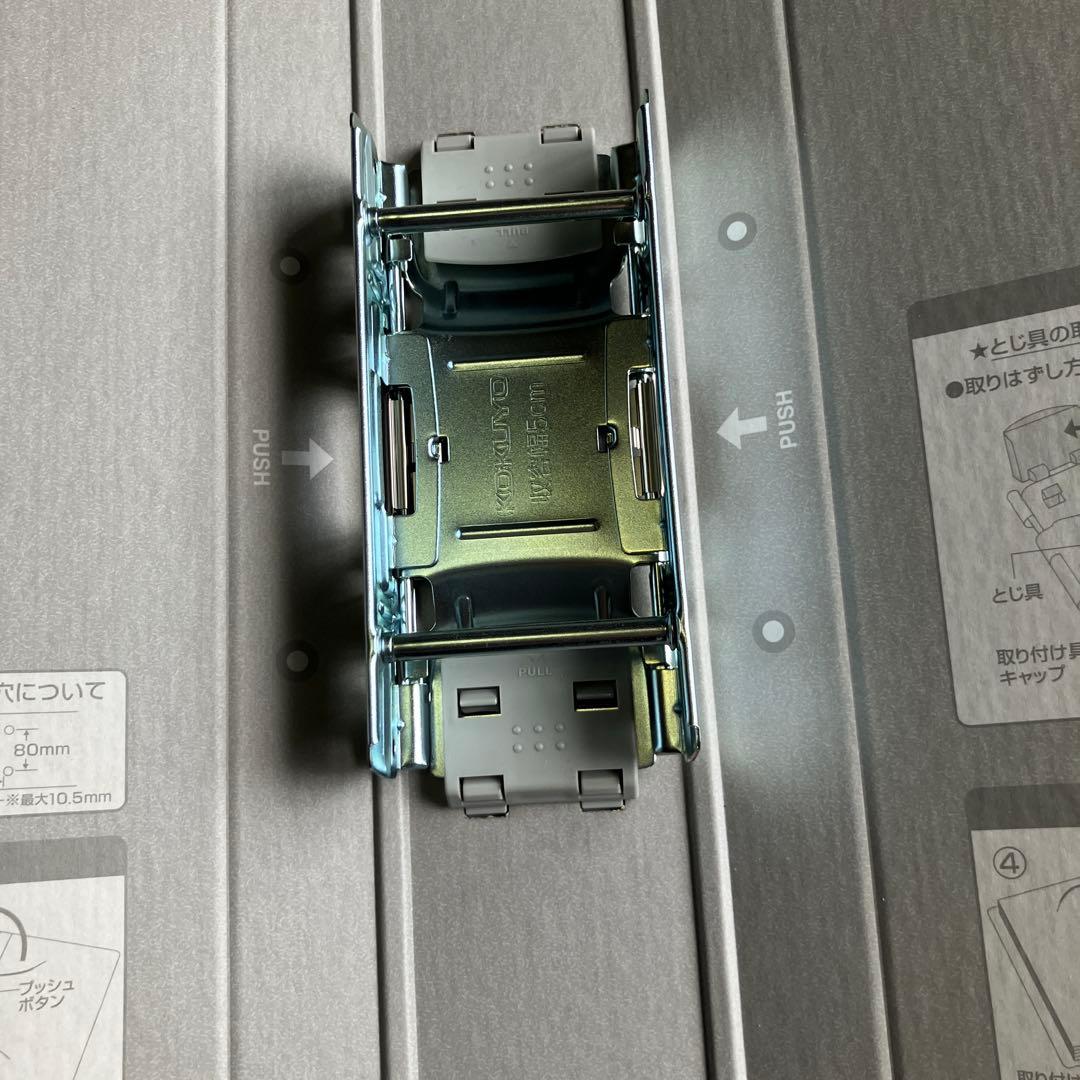 コクヨ エコツインR A4-S 青 2リングファイル28冊セット