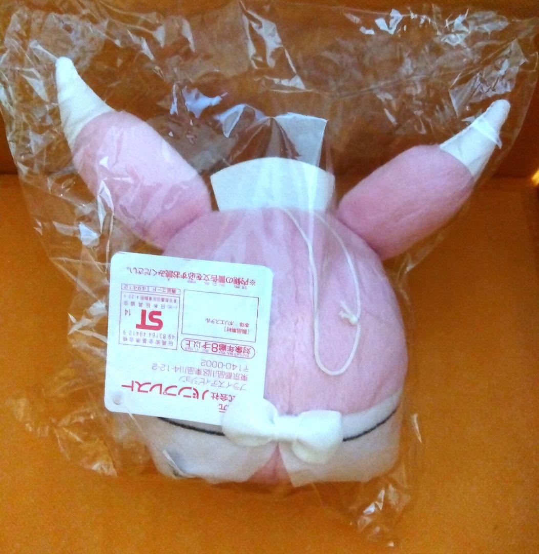 ポケモン　ぬいぐるみ　プクリン　ジョーイ　202512171345