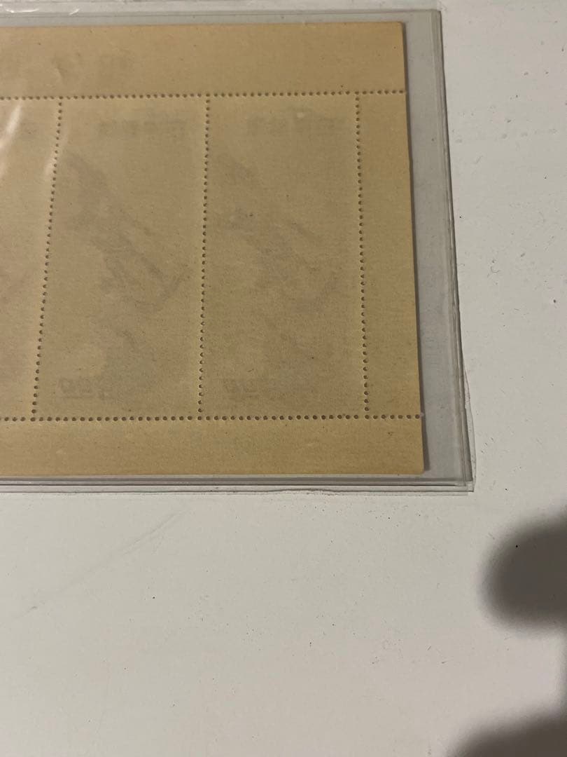 プレミア切手　切手趣味週間記念　月に雁　小型切手シート　1949年　美品