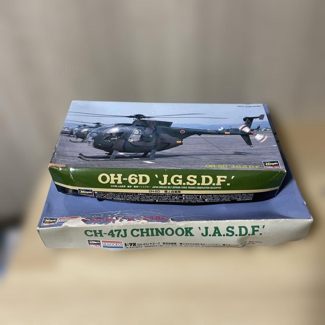 陸上自衛隊 後方支援航空 CH-47J＋OH-6D 2機セット. Ln491