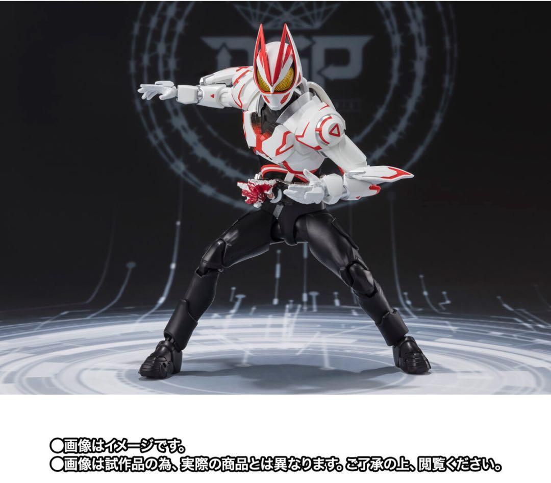 S.H.Figuarts 仮面ライダーギーツ ブーストフォームマークIII