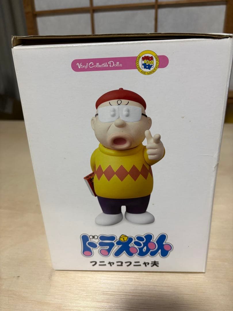 フニャコフニャ夫 フィギュア Wonder Festival 2012