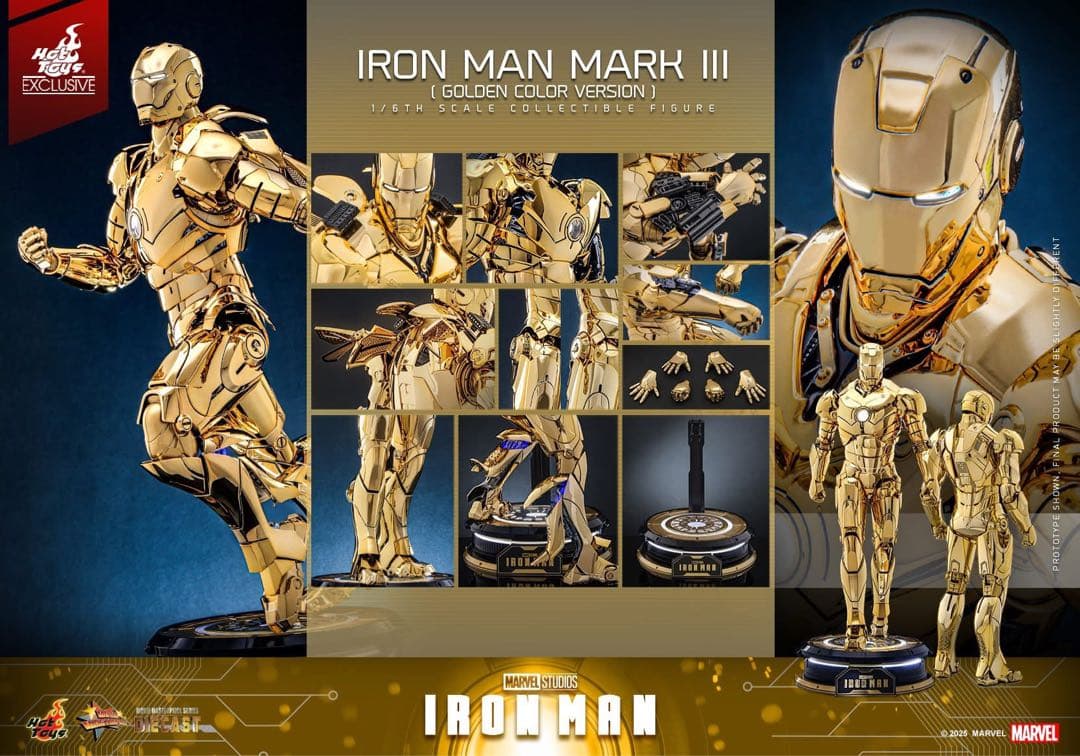アイアンマン 1/6スケールフィギュア　アイアンマン・マーク3（ゴールドカラー）