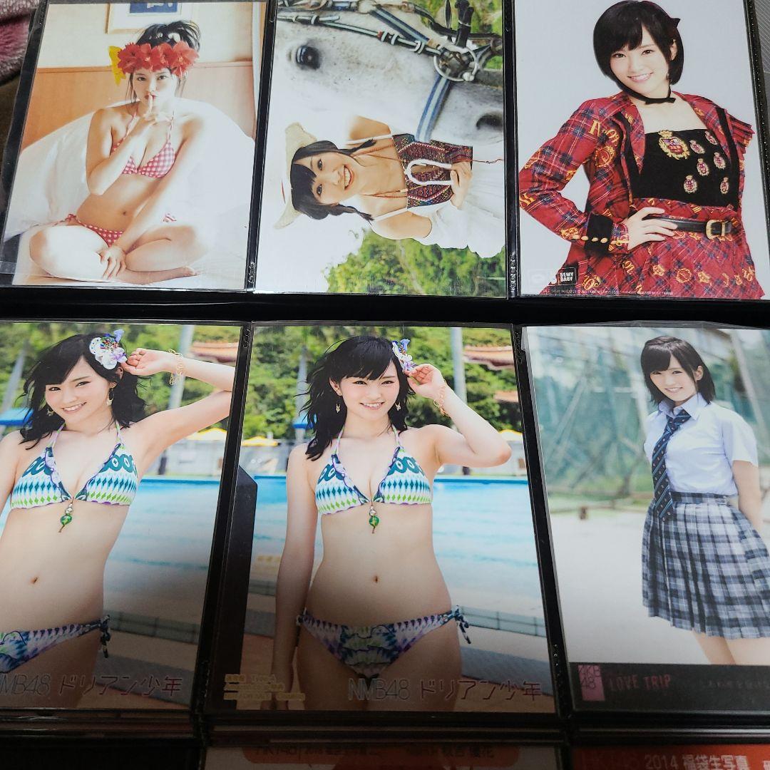 山本彩