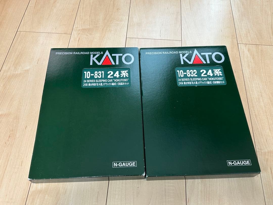 KATO 24系 寝台特急 北斗星 デラックス編成(室内灯入り)