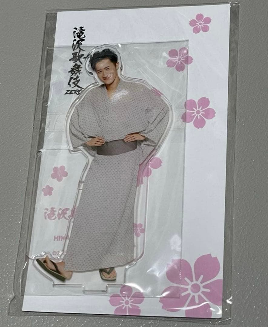 岩本照 アクリルスタンドとぬいぐるみ
