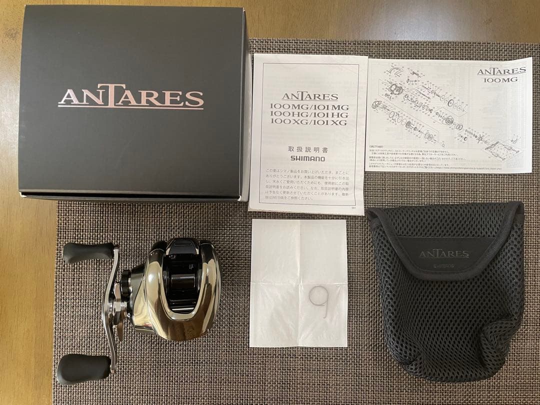 【極美品】 シマノ 25アンタレス 100XG SHIMANO