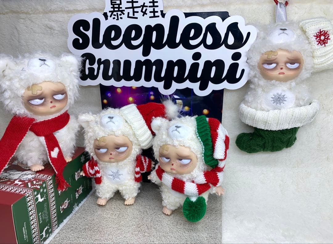 グランピピ クリスマス限定版(4種入り)】☆世界限定2,000セット☆