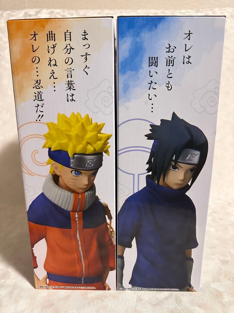 NARUTO 中人試験編　一番くじ　ナルト　サスケ フィギュア　Ａ賞　Ｂ賞