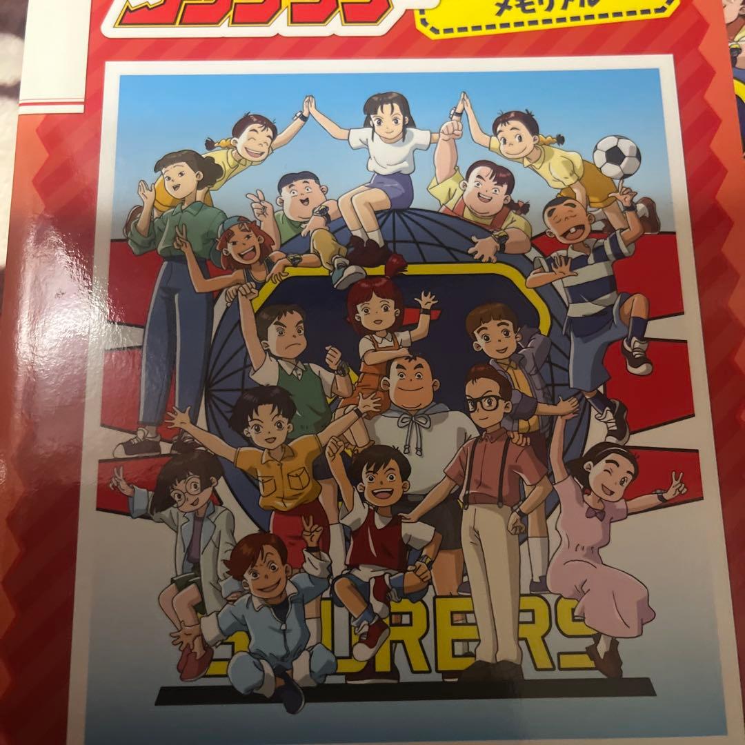 熱血最強ゴウザウラー Blu-ray BOX〈初回限定版・9枚組〉