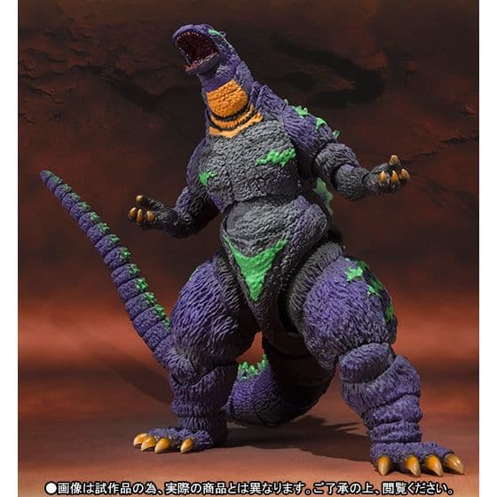 S.H.MonsterArts ゴジラ feat.EVA-01