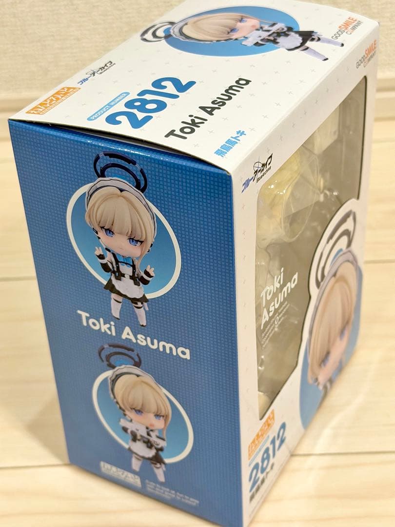 ★特典付き★ねんどろいど 2812 飛鳥馬トキ 未開封 ブルーアーカイブ