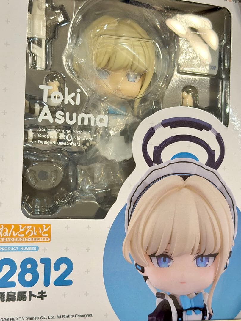 ★特典付き★ねんどろいど 2812 飛鳥馬トキ 未開封 ブルーアーカイブ