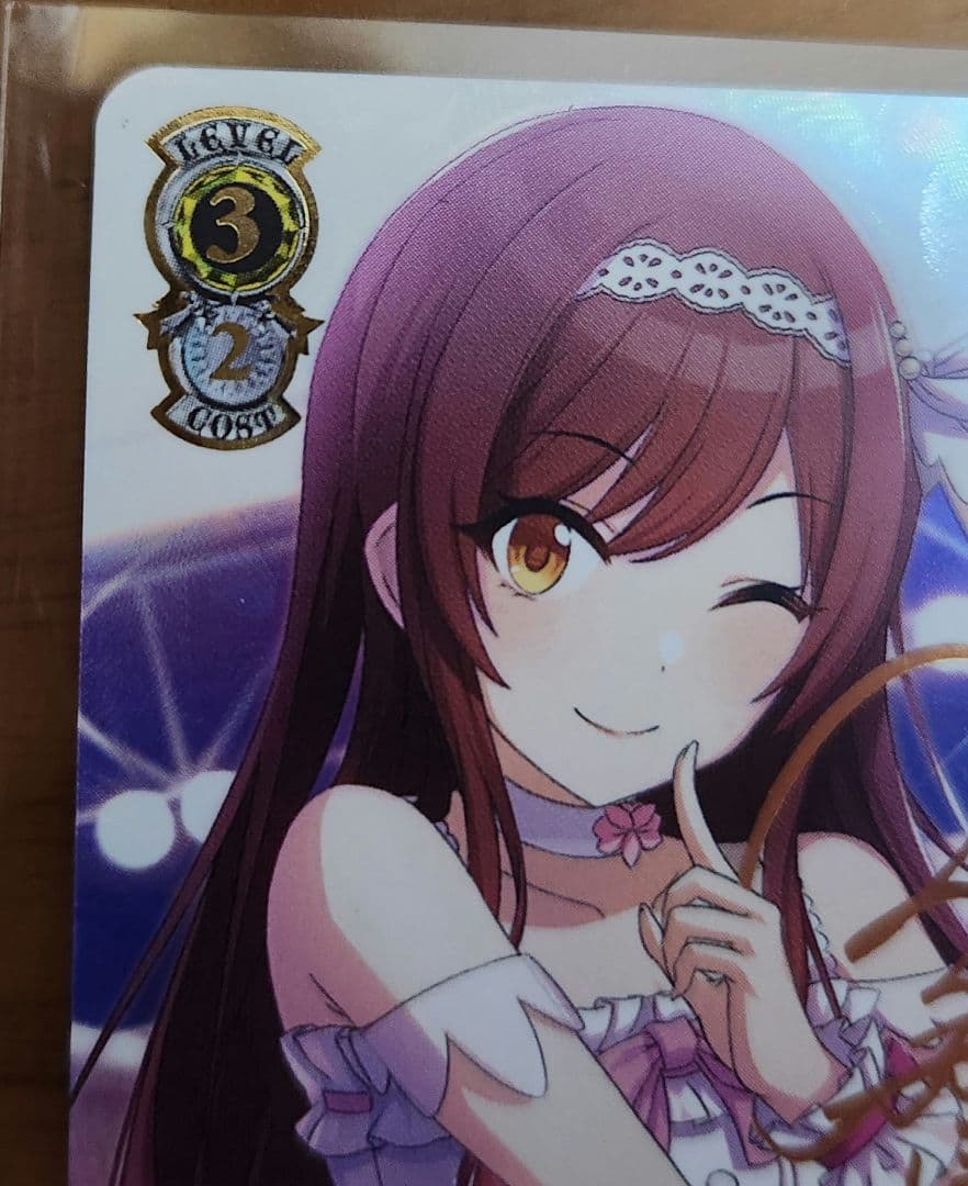 さば